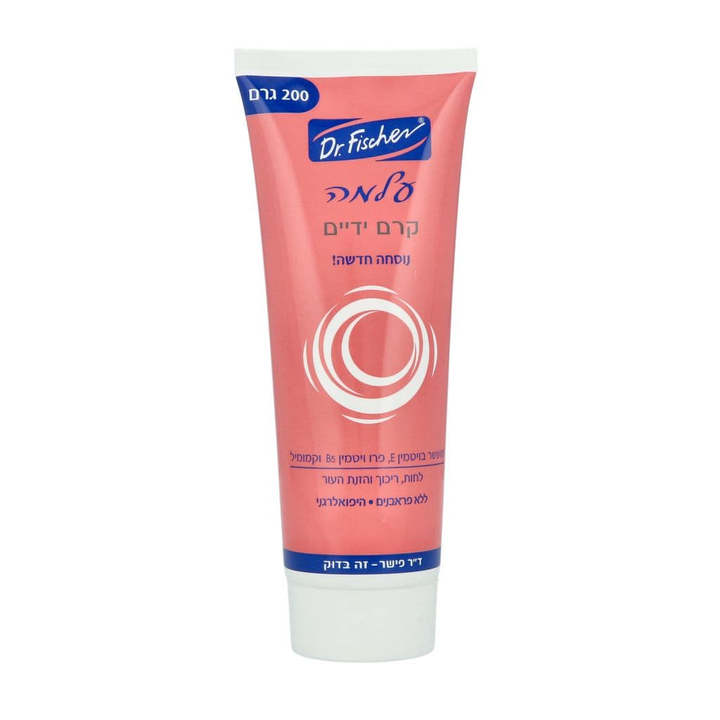Crème pour les mains Alma avec vitamine 200 g