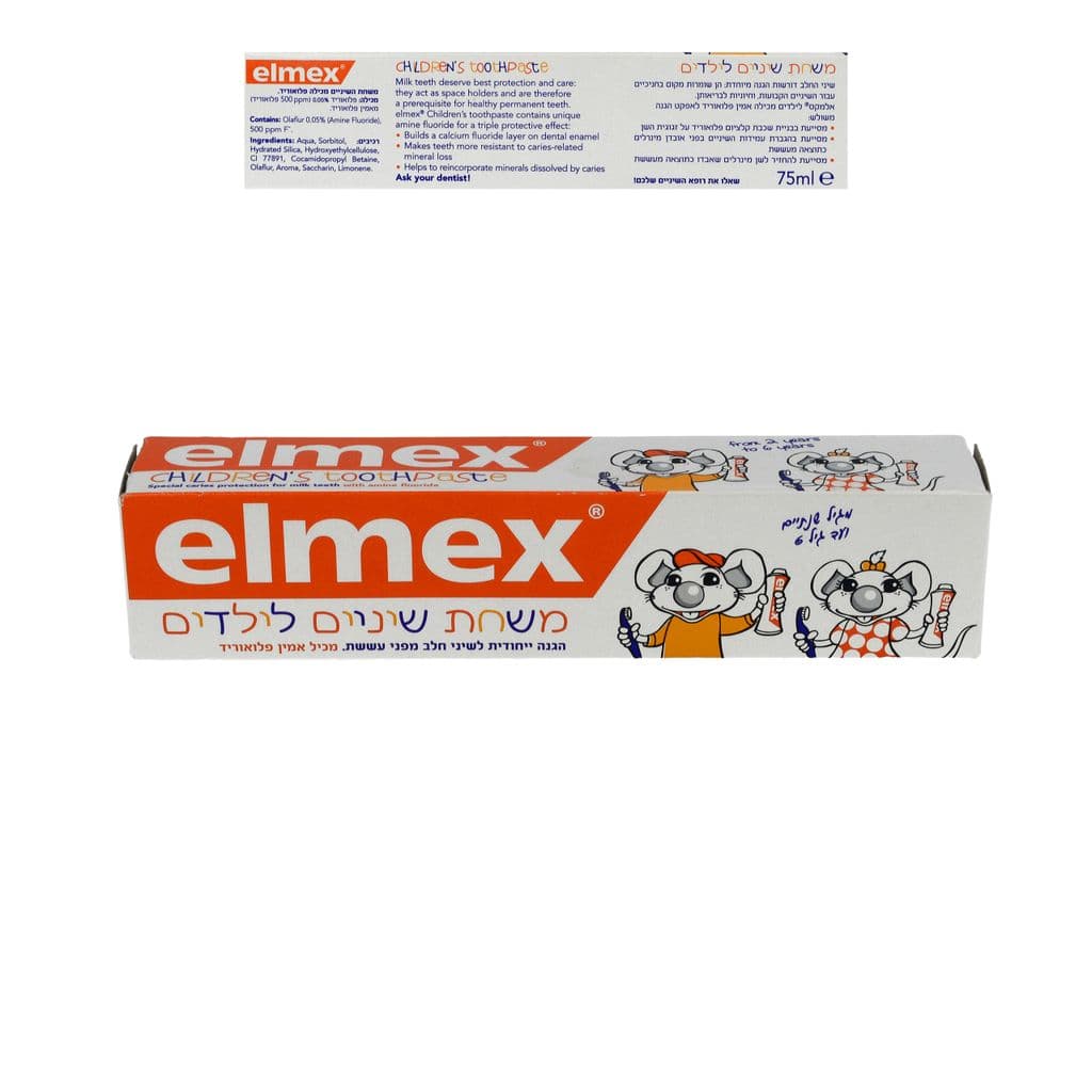 אלמקס מש.שינים ילד