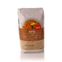 גריסים מיה 1 ק"ג