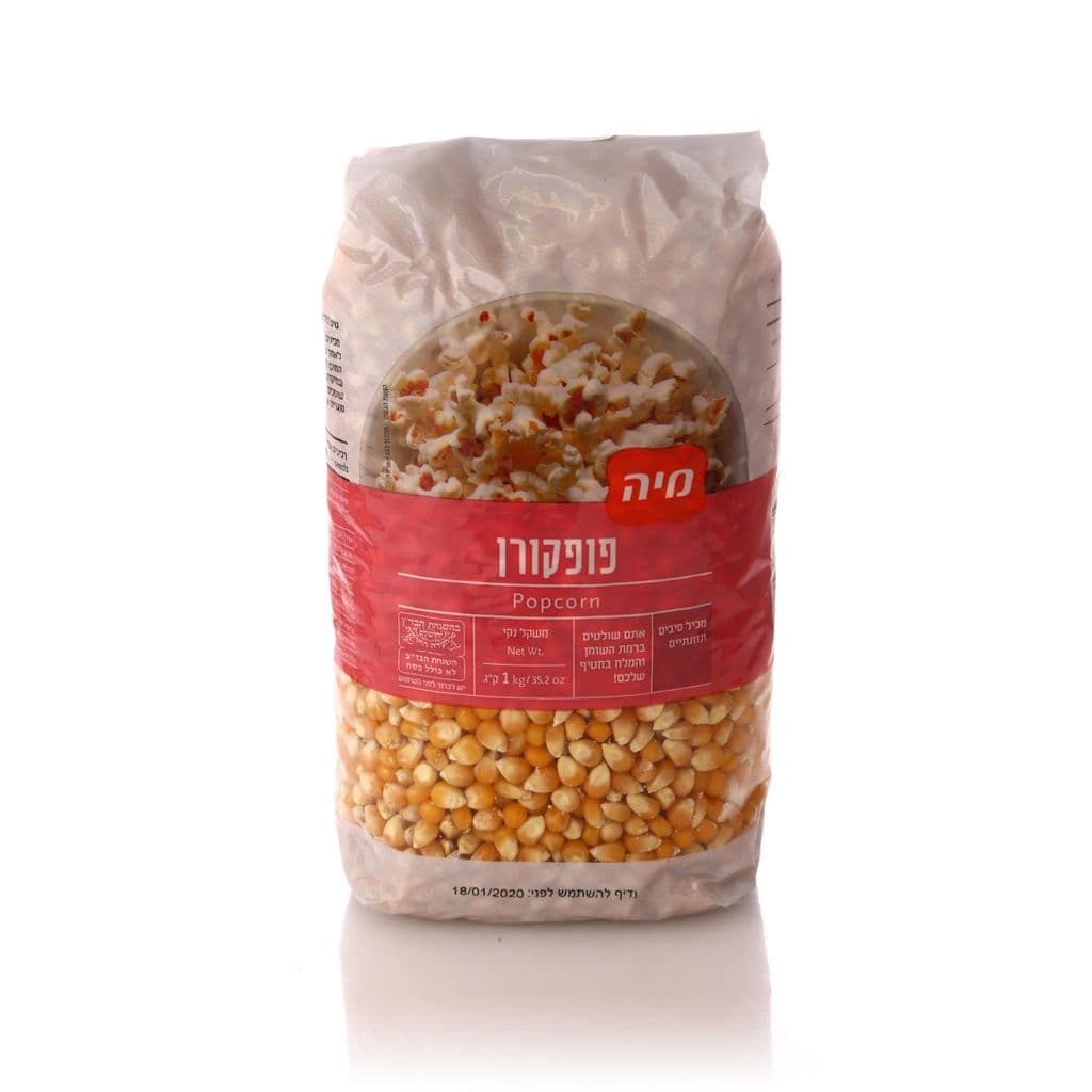 פופקורן גרעינים מיה 1 ק"ג