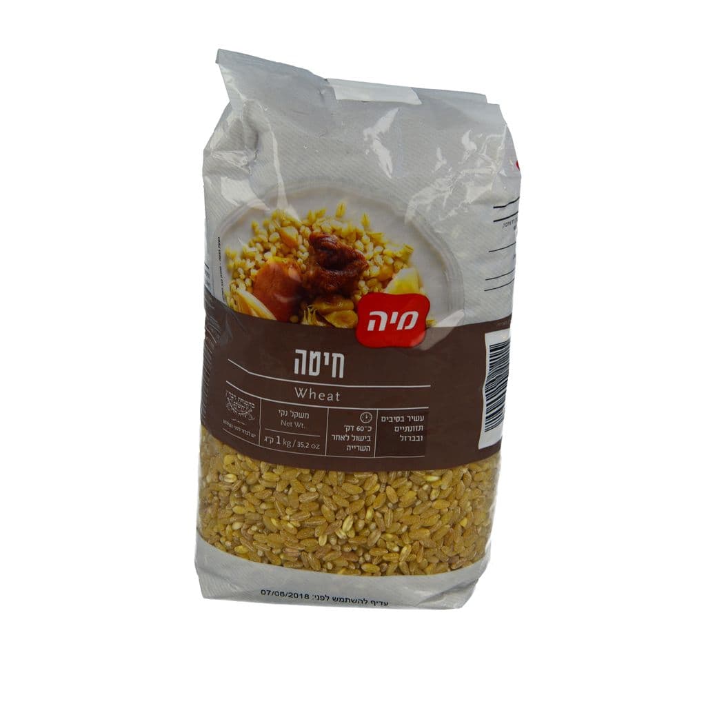 חיטה מיה 1 ק"ג