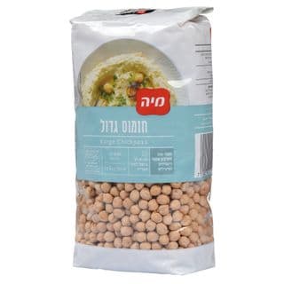 חומוס לבן ענק מיה 1 ק"ג