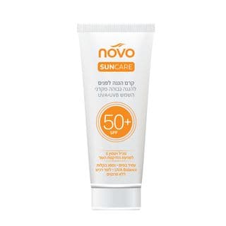 Crème visage 50 75 ml