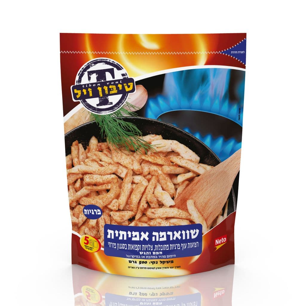 שווארמה פרגיות מוכן 500