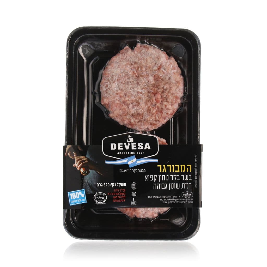 Hamburger Davesa 320 g