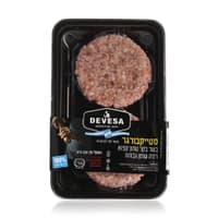 סטייקבורגר דווסה 320