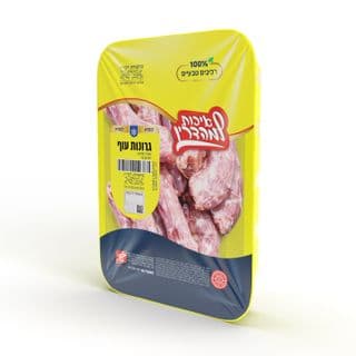 Замороженные куриные шеи в упаковке, Эда ха-Харедит