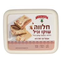 חלווה בטעם שוקו וניל 300 גרם