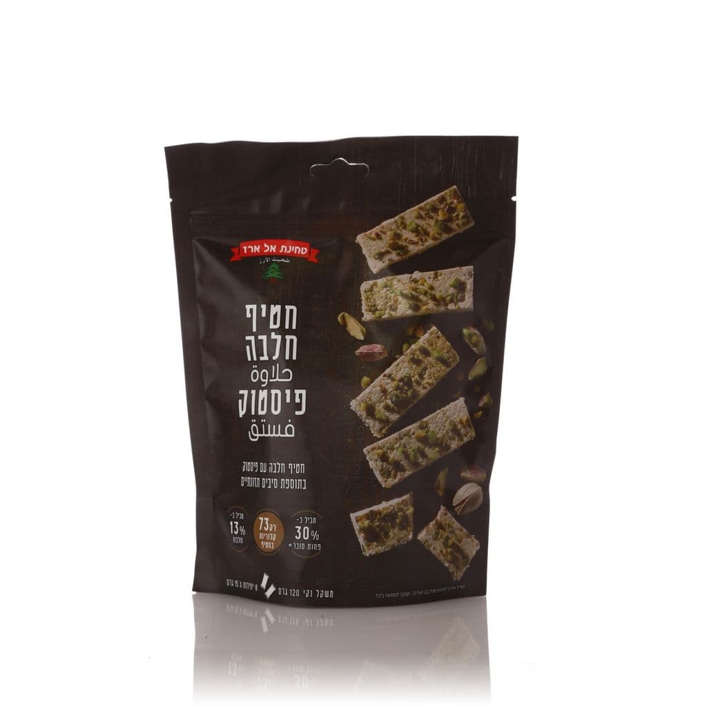 חטיפי חלבה פיסטוק אל ארז שקית 120 גר