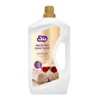 נוזל לניקוי רצפות וכללי מלון בוטיק