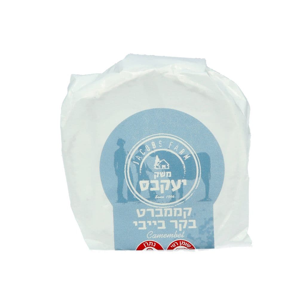 קממברט בקר בייבי