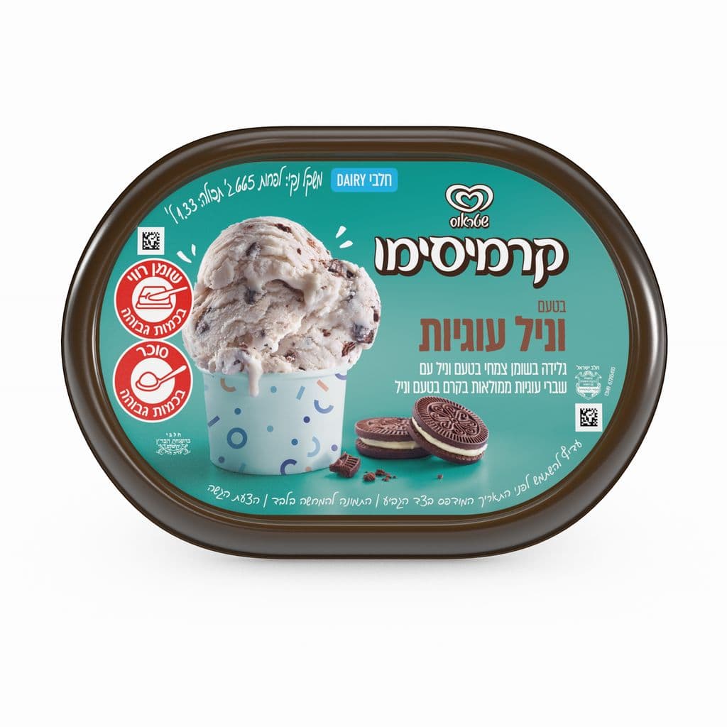 קרמיסימו בטעם וניל עוגיות