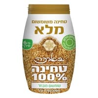בארכה טחינה שומשום מלא פי 6 סידן 1 ק"ג