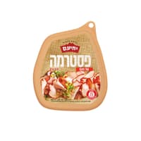 פסטרמה של פעם 300גרם