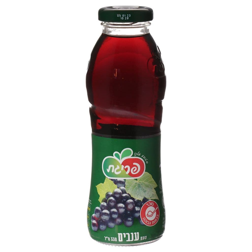 פריגת משקה קל בטעם ענבים 330 מ"ל
