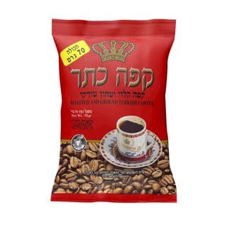 קפה כתר 70 גר'