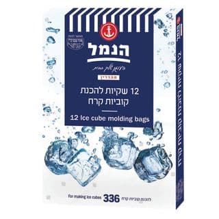 קרחונית 12 יחידות