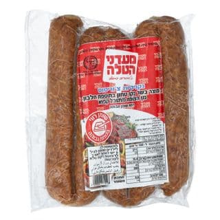 Tsurisus Packaged Sausages 500 g