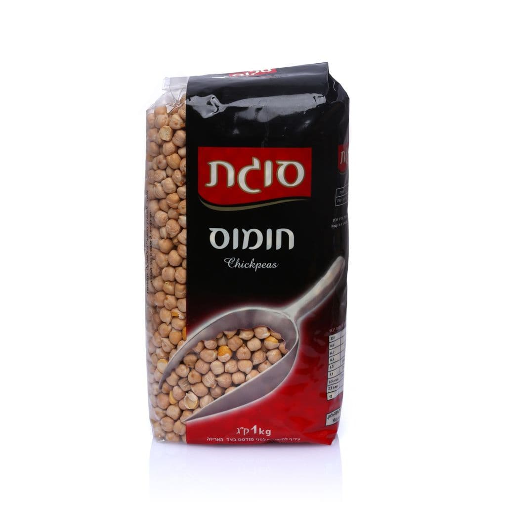 חומוס סוגת 1 ק"ג