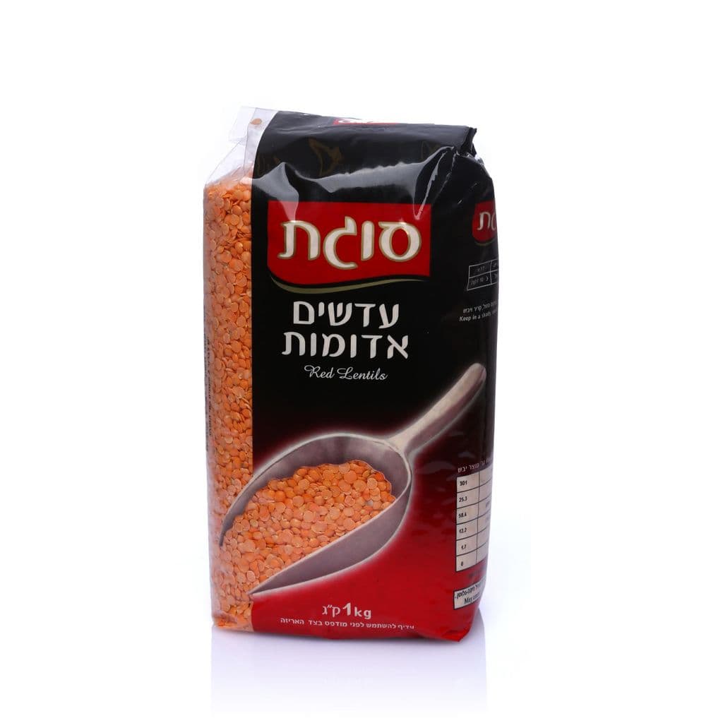 עדשים אדומות סוגת 1 ק"ג