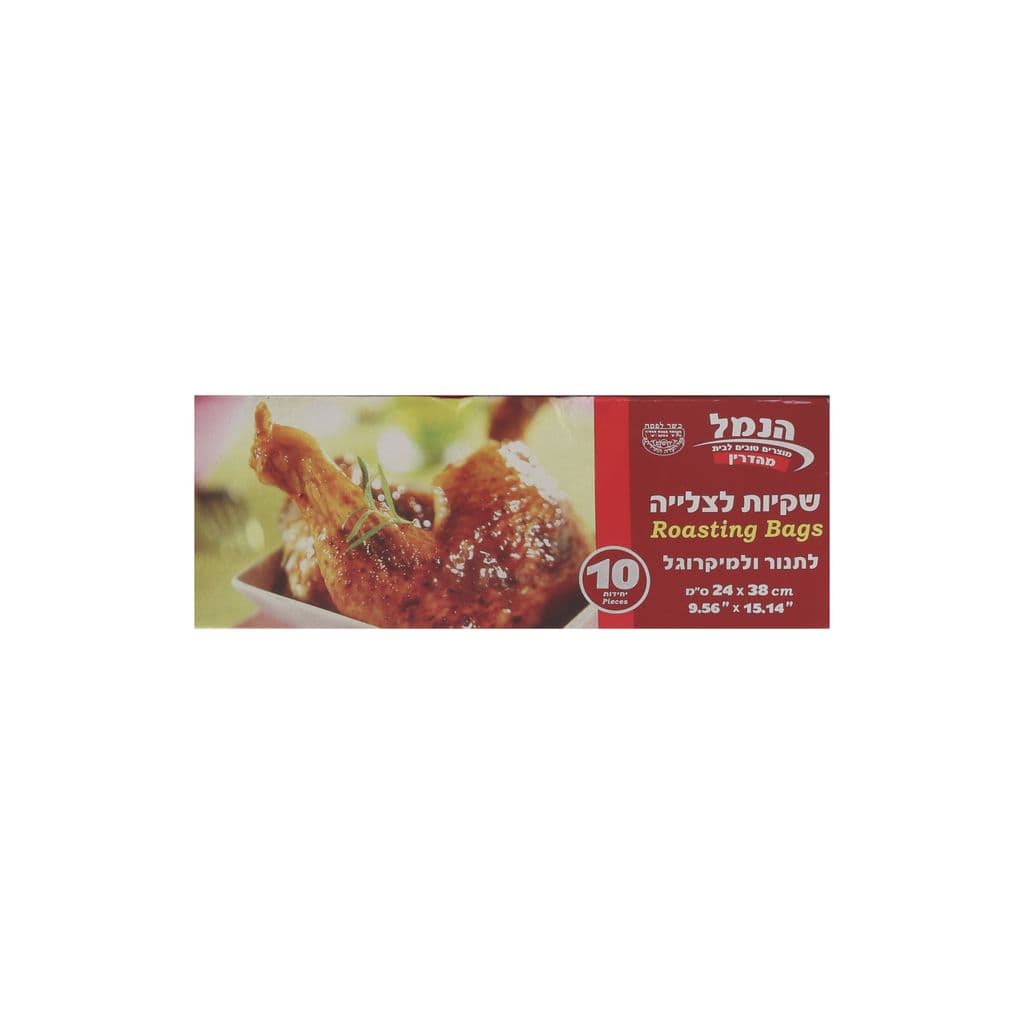 דליקטס קטן 10 יח`