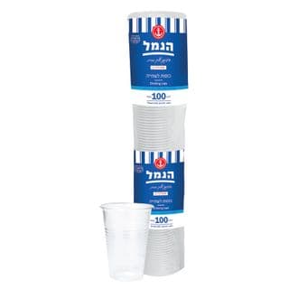 הנמל כוסות לשתייה 100 יחידות