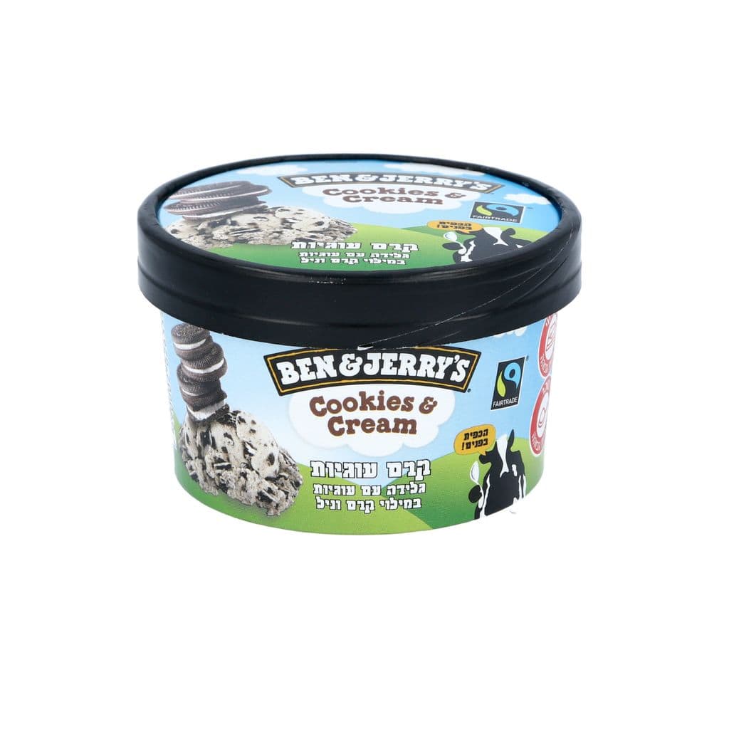 Glace individuelle crème aux cookies