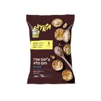 אקסטרה צ'יפס אורז חום מלא מלח ים 60 גרם