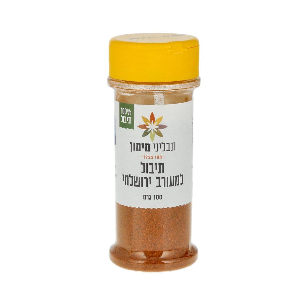 תערובת תיבול למעורב ירושלמי 100 גרם