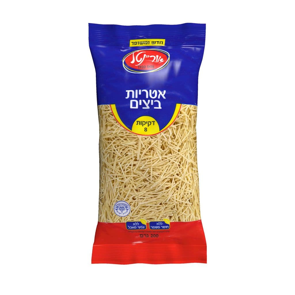 אטריות ביצים מס' 8 א