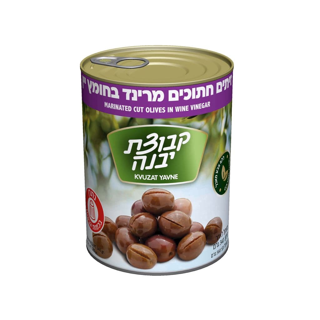 מרינט ביין גדול מאד ‏2‏-‏A‏ יבנה