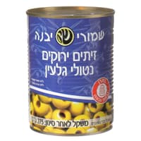 יבנה זיתים חרוזית בד"ץ 275 גרם