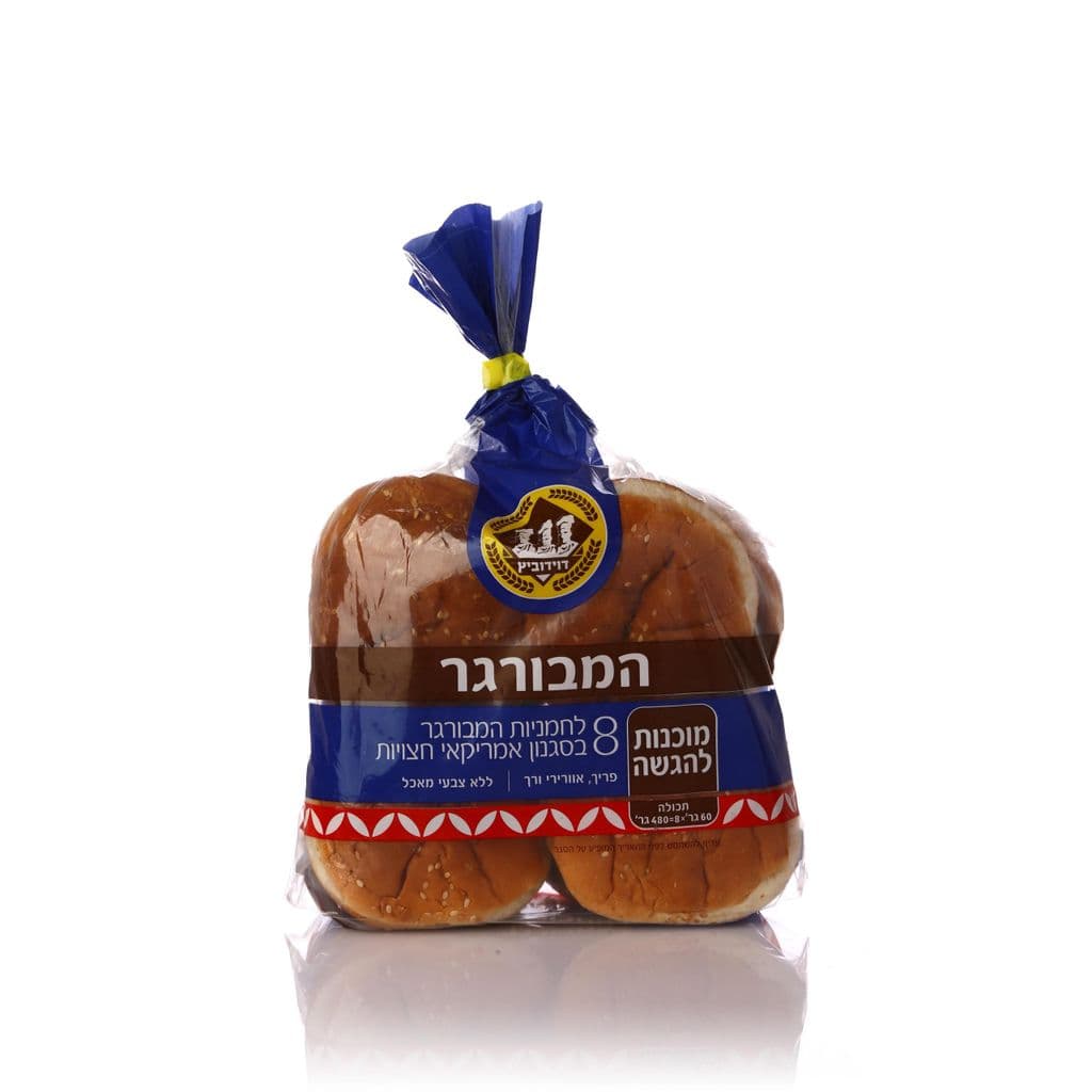 8 לחמניות המבורגר בסגנון אמריקאי, 480 גרם