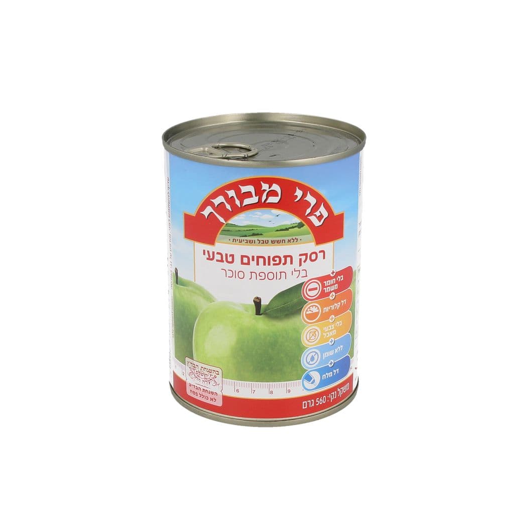 רסק תפוחי עץ טבעי בלי תוספת סוכר פרי מבו