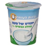 יוגורט כבשים 5%  180 גרם מחלבות רמת הגולן