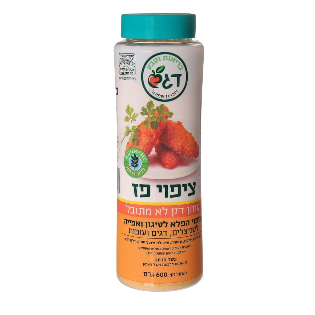 ציפוי פז טחון דק לא מתובל