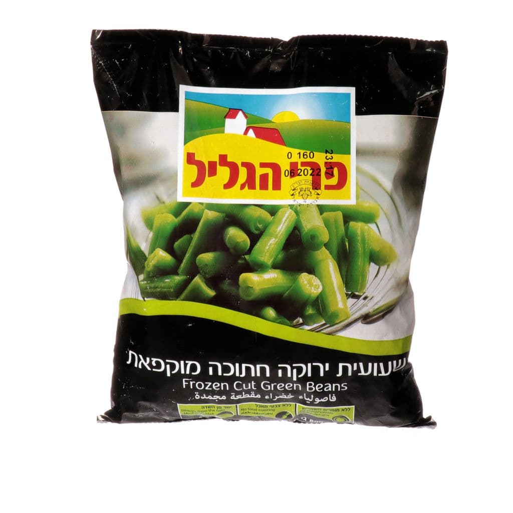 שעועית ירוקה חתוכה 800 גר ד.ר. שירותים