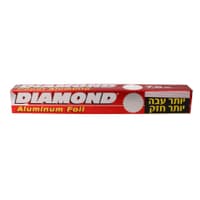 רדיד אלומיניום עבה במיוחד לבישול,אפייה והקפאה.