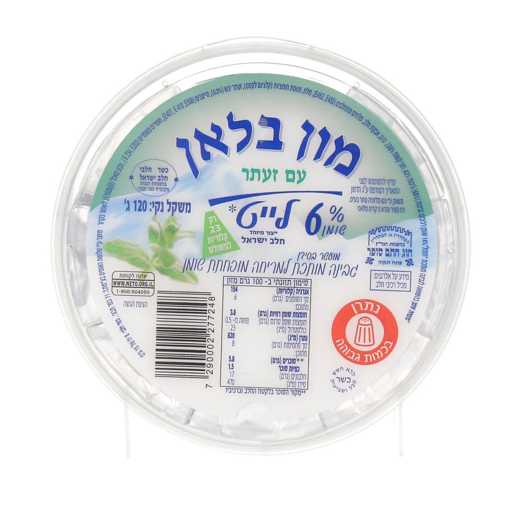 מון בלאן עם זעתר לייט 6% שומן גבינה מותכת למריחה מופחתת שומן 120 גרם