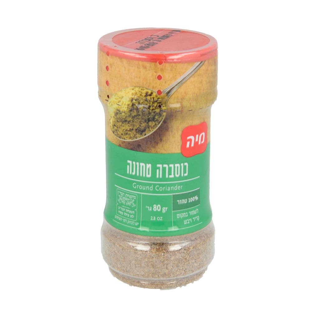 כוסברה  צנצנת 80 גרם