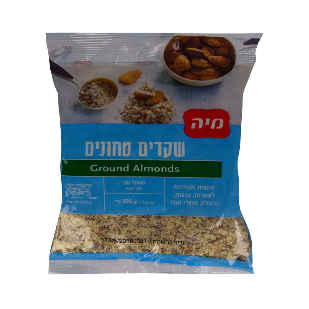 שקדים טחונים 100 גר' מיה