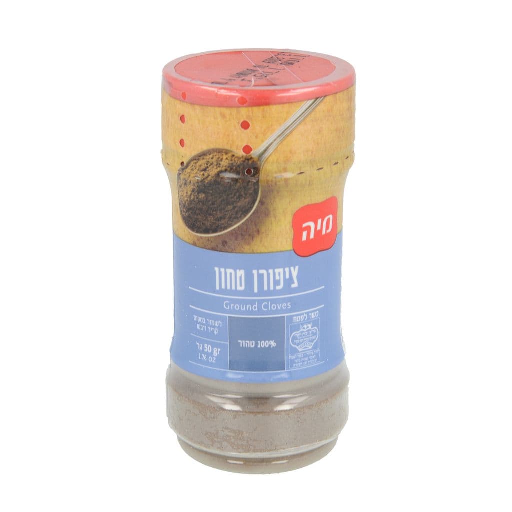 ציפורן טחון בצנצנת מיה 50 גרם