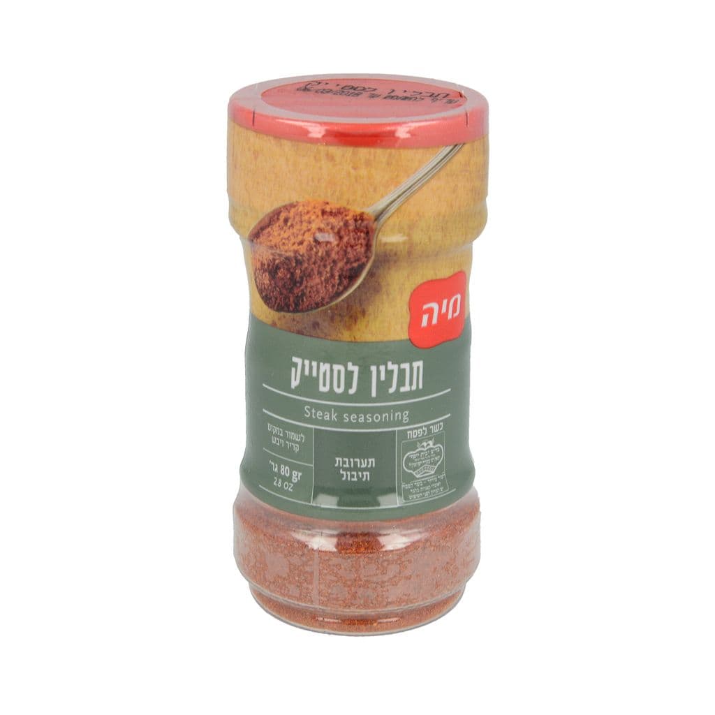 תבלין לסטייק צנצנת מ