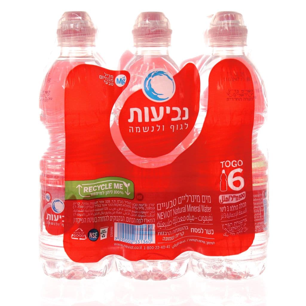 נביעות פקק טו גו 500*6מל