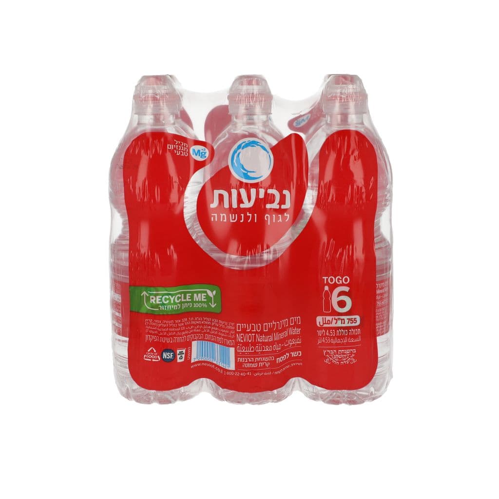 נביעות פקק טו גו 6 755*מ