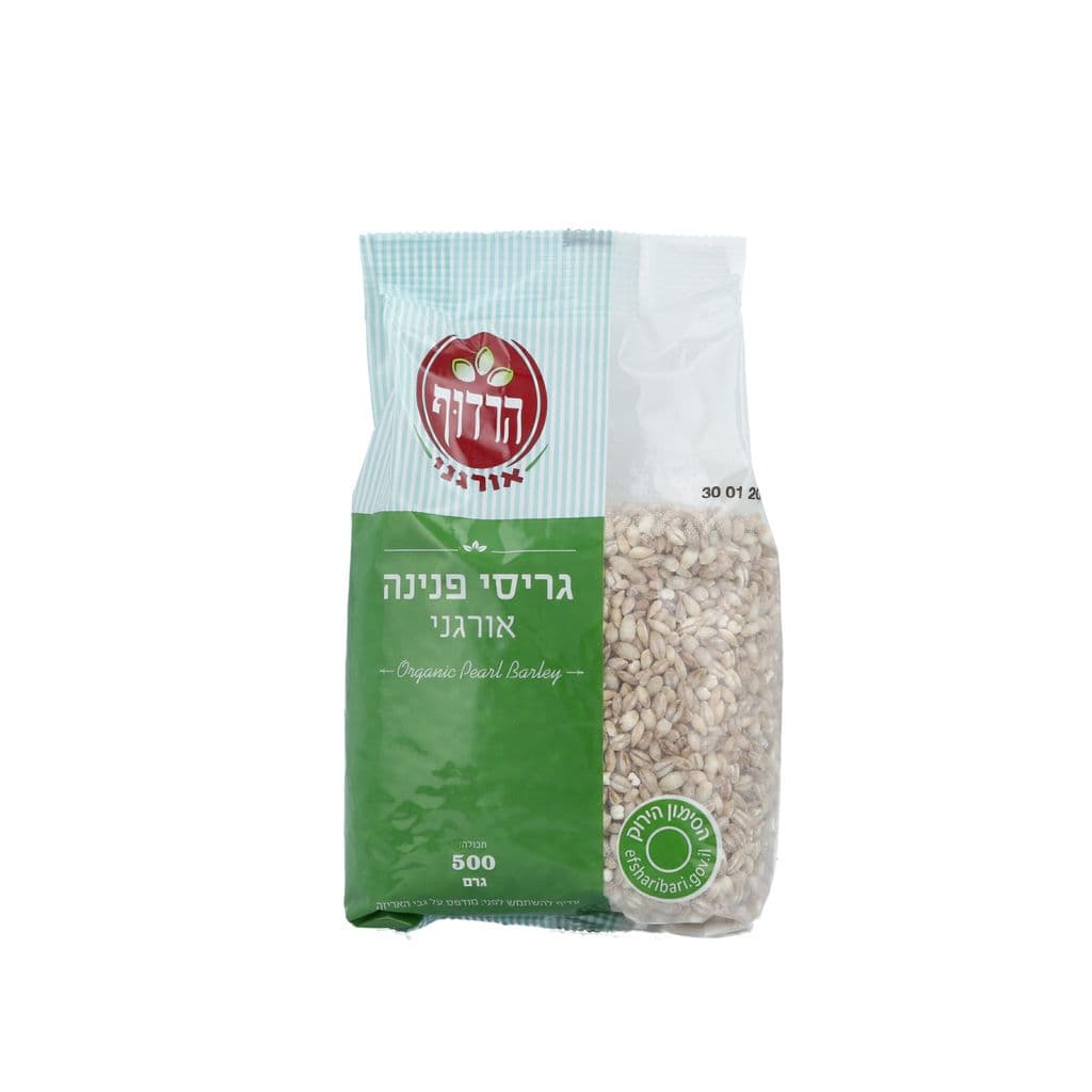 הרדוף גריסי פנינה אורגני 500 גרם