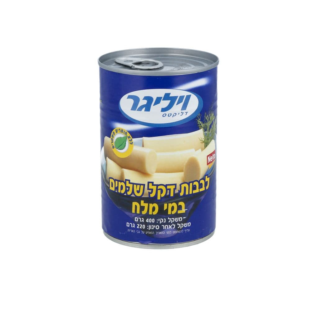 לבבות דקל 400 גר