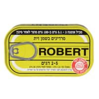 סרדינים בשמן זית רוברט 115 גרם