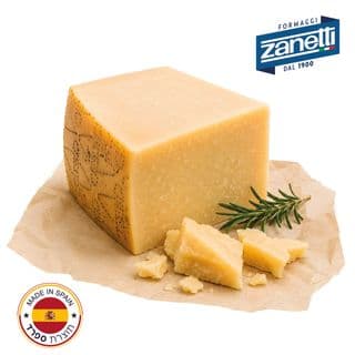 גרנה פדנו במשקל