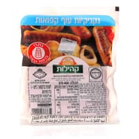 נקנקיות עוף 400 קהי